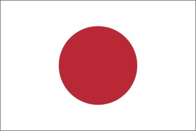Nhật Bản (Japan)