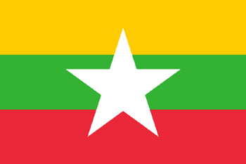 Mi-an-ma (Myanmar)