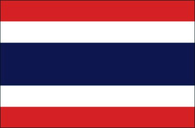 Thái Lan (Thailand)