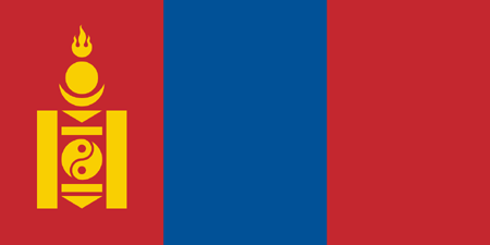 Mông Cổ (Mogolia)