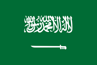 Cùng khám phá ứng dụng quốc kỳ Ả Rập Xê Út trên smartphone và trải nghiệm những tính năng độc đáo cùng với các thông tin về lịch sử và văn hóa của đất nước này. Chắc chắn đây sẽ là một trải nghiệm thú vị đối với những người yêu thích khám phá và tìm hiểu bản sắc của các quốc gia trên thế giới.