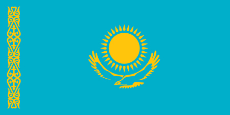 Ca-dắc-xtan (Kazakhstan):
Kazakhstan là một quốc gia đầy tiềm năng và cơ hội phát triển, đất nước này đang thu hút nhiều sự quan tâm của cộng đồng quốc tế. Tên gọi Ca-dắc-xtan (Kazakhstan) mang trong mình nhiều ý nghĩa và giá trị đặc biệt của đất nước này. Hãy cùng chúng tôi khám phá thêm về Kazakhstan - đất nước của những cơ hội và giá trị.
