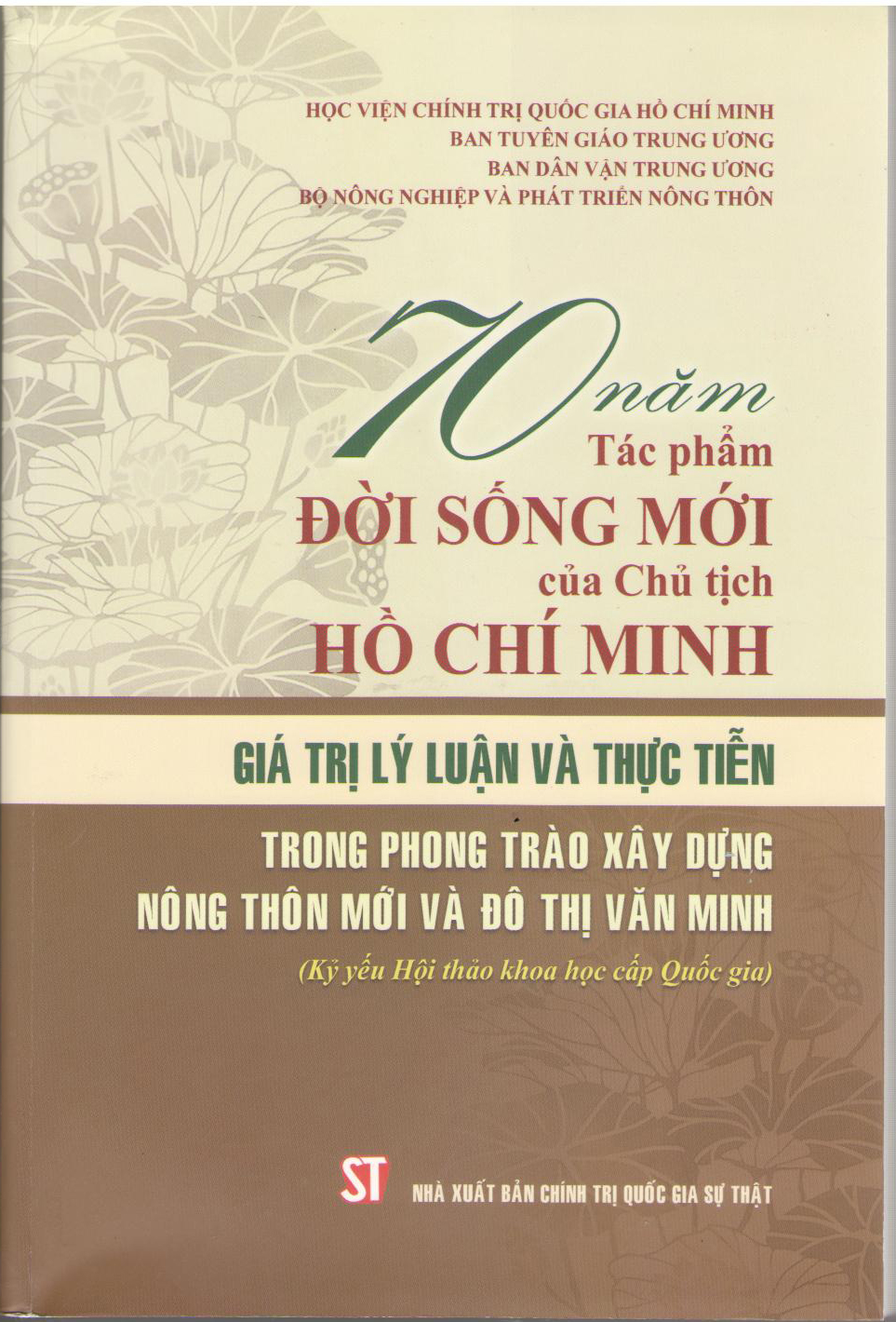 70 năm tác phẩm Đời sống mới của Chủ tịch Hồ Chí Minh