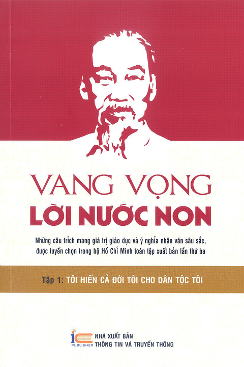 Vang vọng lời nước non (12 tập)