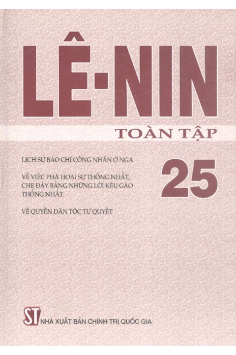 Lênin toàn tập - Tập 25