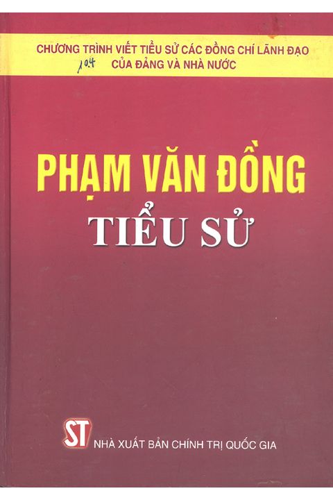 Phạm Văn Đồng tiểu sử