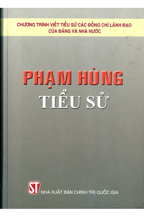 Phạm Hùng tiểu sử