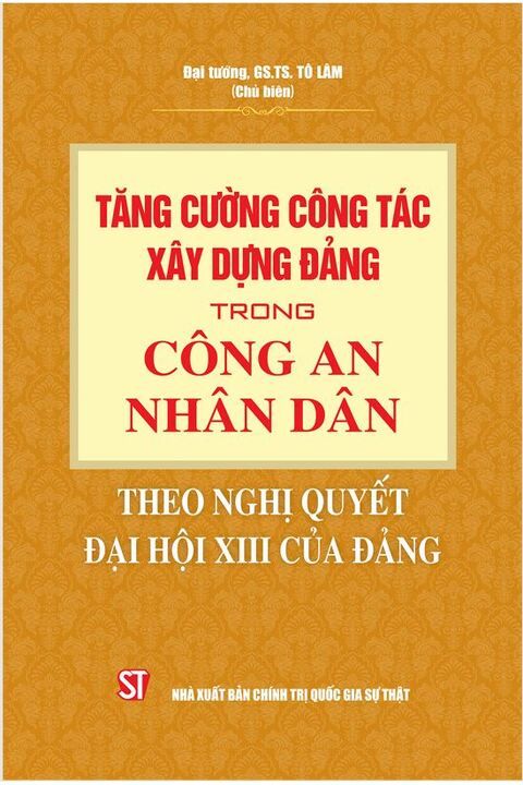 Tăng cường công tác xây dựng Đảng trong Công an nhân dân