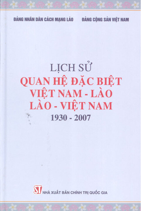 Lịch sử quan hệ đặc biệt Việt Nam - Lào; Lào - Việt Nam (1930 - 2007)