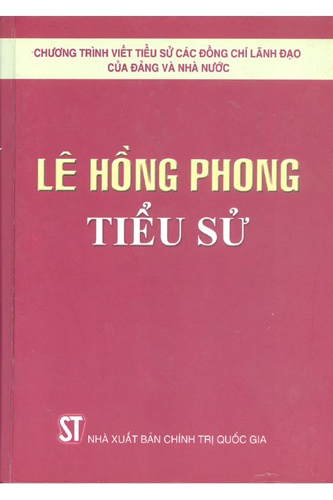 Lê Hồng Phong tiểu sử