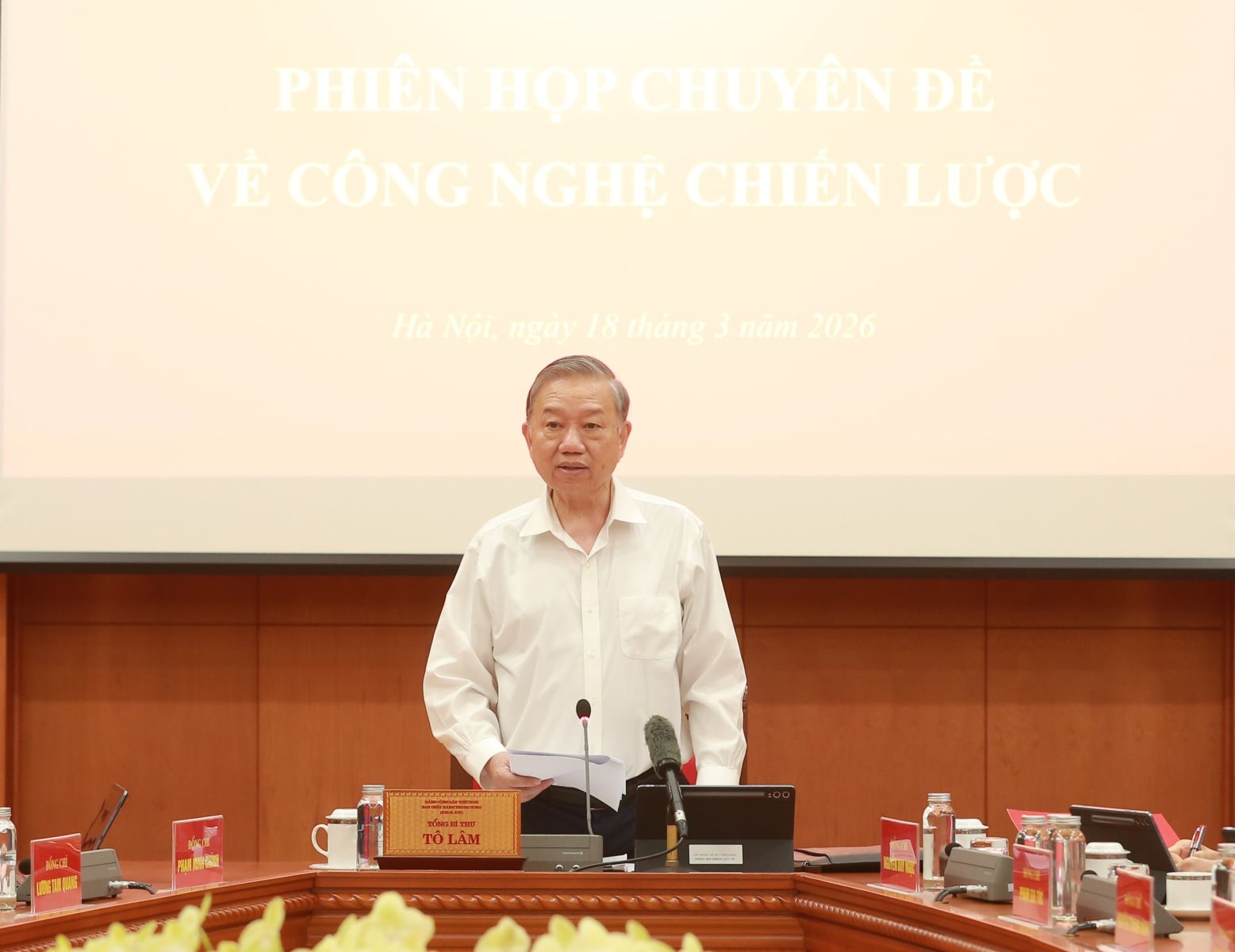 Kết luận của Tổng Bí thư Tô Lâm tại Phiên họp chuyên đề về công nghệ chiến lược của Ban Chỉ đạo Trung ương về phát triển khoa học, công nghệ, đổi mới sáng tạo và chuyển đổi số