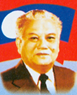 Cayxỏn Phômvihản (1920 - 1992)