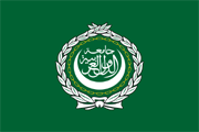 Liên đoàn Arập (AL) - League of Arab States (AL)