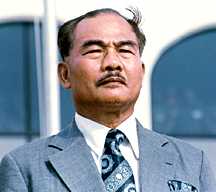 Xuphanuvông (1909 - 1995)