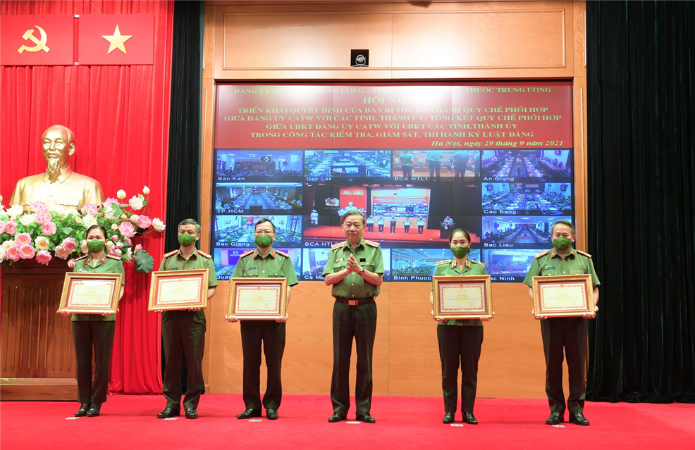 Ảnh: Anh Minh/CAND